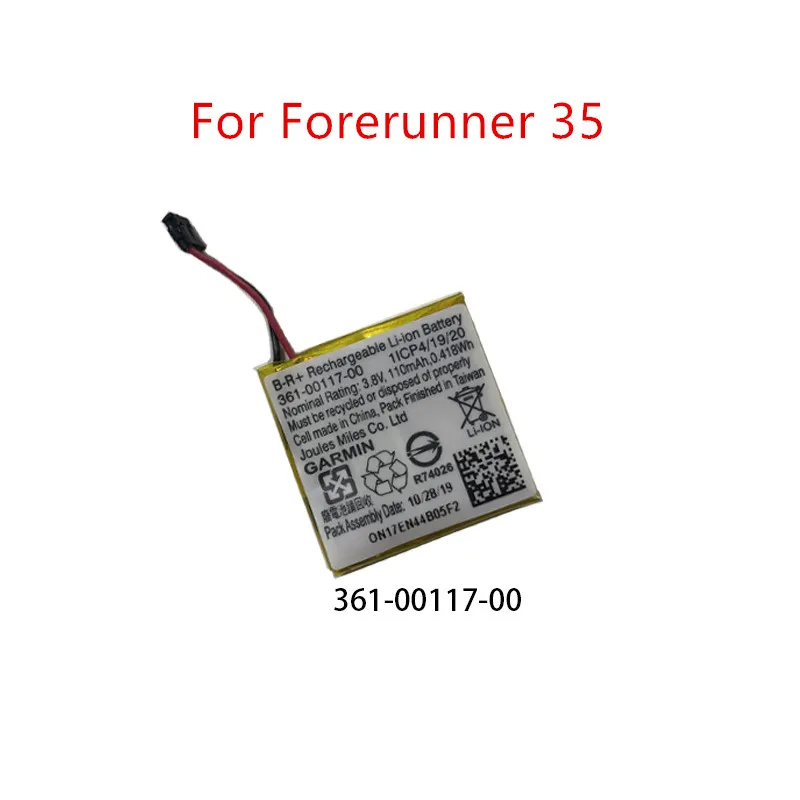 GARMIN Forerunner 30 35 панель дисплея/задняя крышка/батарея 361-00117-00 запасные части ЖК