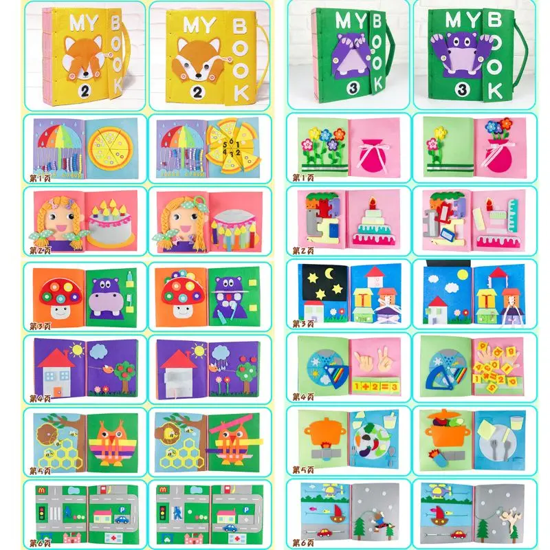 

3D Kid Cloth Book DIY Non-Woven Panting Book Manual Intelligence Puzzle Children Toy Early Education Development Reading Book
