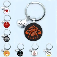 exquisite and fashionable i love dad this keychain men%e2%80%99s jewelry je suis un papa qui dechire keychain ring holder dad%e2%80%99s holida