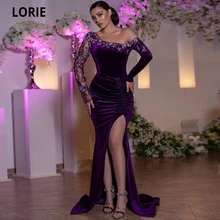 LORIE Purple Mermaid Evening Dresses One Shoulder Long Sleeves Side Split Prom Gowns Sweep Train Plus Size Appliqued Formal Gown (2)