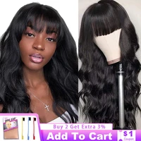 body wave human hair wigs with bangs for black women brazilian full machine made wig glueless body wave wig human hair remy