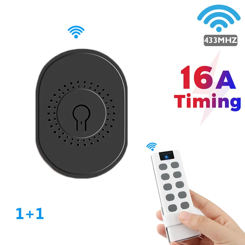 

Мини-выключатель 16 А, 433 МГц + беспроводной пульт дистанционного управления