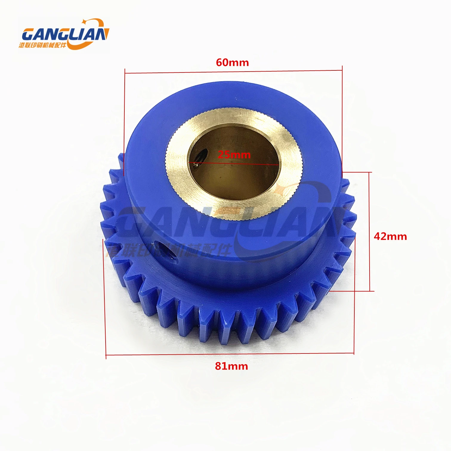 1 Piece Komori Gear 36 Teeth 38 Teeth 40 Teeth