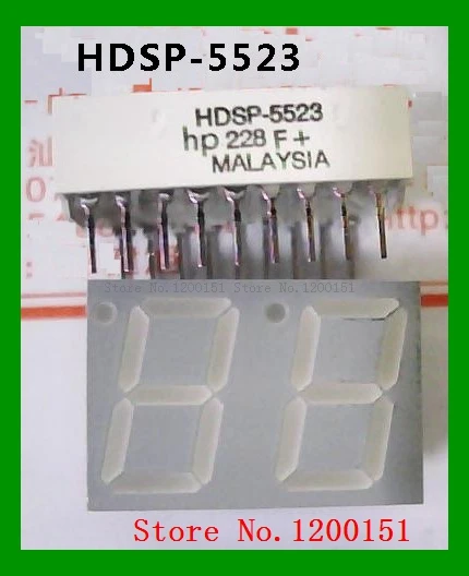 HDSP-5523 | Электронные компоненты и принадлежности