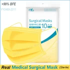 10-100 шт., Одноразовые Дышащие маски желтого цвета