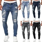 Модные зауженные джинсы для мужчин, потертые рваные зауженные джинсы с дырками, мужские брюки-карандаш