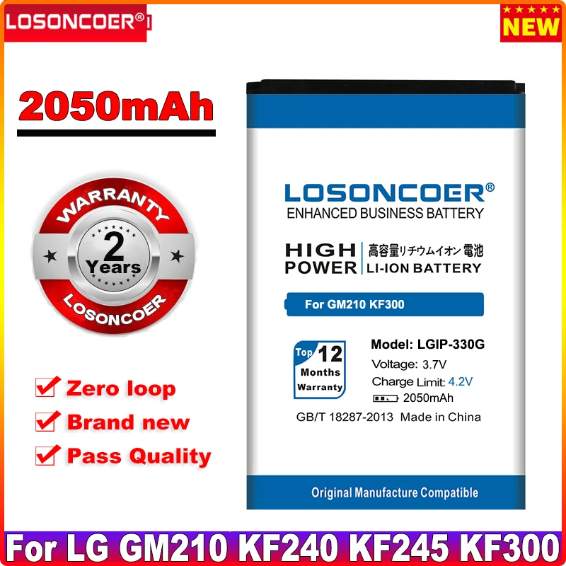 Фотоаккумулятор LOSONCOER 2050 мАч для LG KF300 GM210 KF245 KF305 KF330 KM380 KF240 + Быстрая доставка |