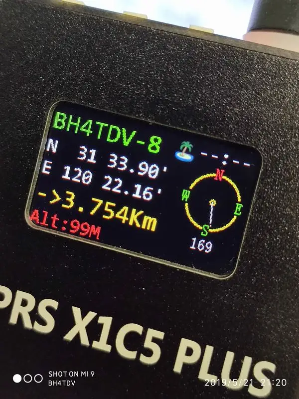 Портативный шлюз APRS X1C5 IGATE со встроенным WIFI Bluetooth GPS USB 400D|Аксессуары для наушников|