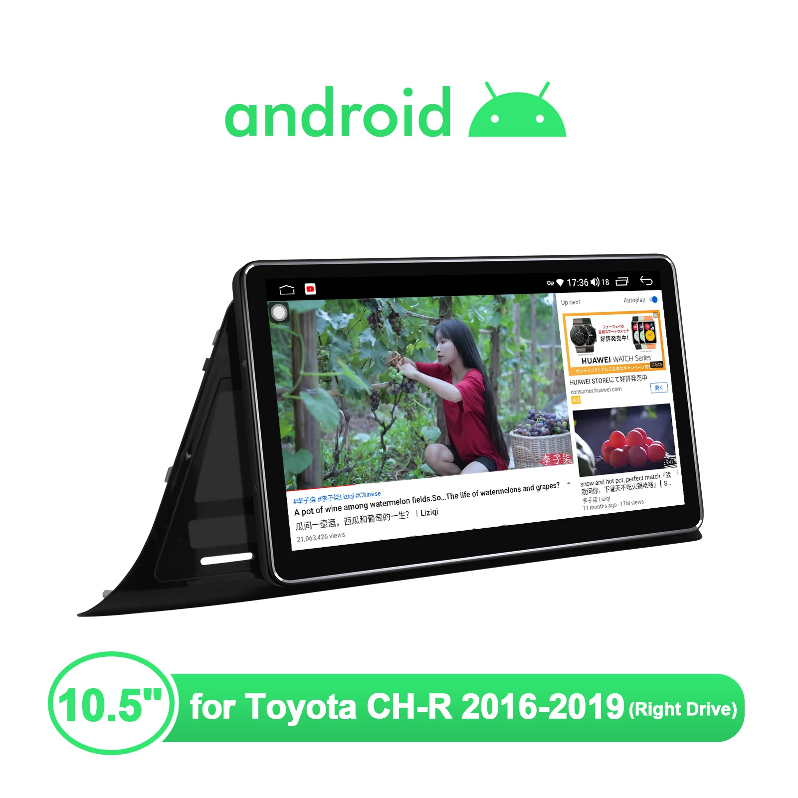 저렴한 멀티미디어 헤드 유닛 10.5 인치 안드로이드 자동차 라디오 스테레오 Toyota C-HR CH-R CHR 2016 2019 오른쪽 드라이브 무선 Carplay 와이파이 4G
