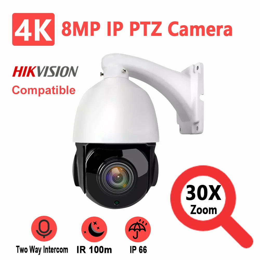 Мини IP-камера Hikvision совместимая с PTZ 5 МП 8 Мп 4K 30-кратный зум ИК 100 м датчик SONY IMX415