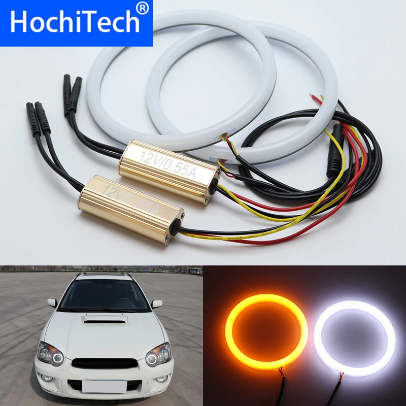 Белый и желтый двойной только белый цвет хлопок комплект светодиодов глаза