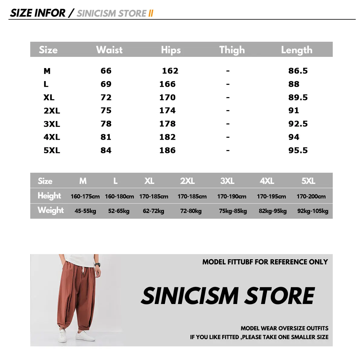 Мужские Широкие брюки Sincism Store повседневные шаровары в китайском стиле
