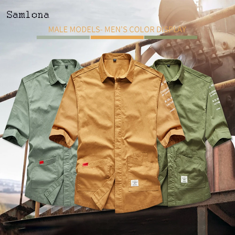 Мужская повседневная однобортная рубашка однотонная свободная полурубашка с