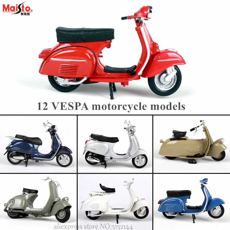 Maisto 1:18 12 styles Piaggio scooter alloy model Vespa Vespa motorcycle model Roman holiday Collecting gifts [yamala] 6 styles 5inch clash model