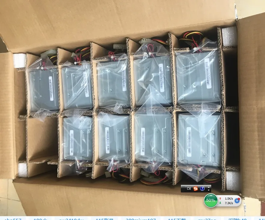 Оригинальный ACBEL для Kangshu AP16PC06 180 Вт настольного блока питания Lenovo G31 G41 |