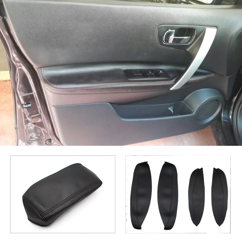 Для Nissan Qashqai J10 2008 2009 2010 2011 2012 2013 2014 2015 панель дверной ручки/искусственная