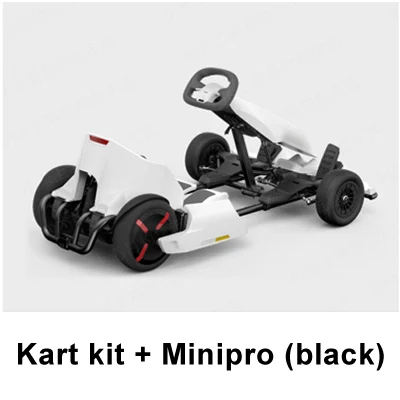 kart kit and black Xiaomi mijia Ninebot Gokart Kit Kart Kit Refit умный самобалансирующийся Электрический скутер - Цвет: kart kit and black