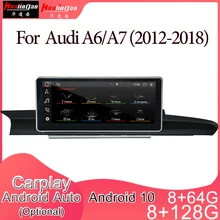 Android 10 Head Unit Car Multimedia DVD Stereo Radio Player GPS Navigation Carplay Auto for Audi A6 C6 C7 C5 A7 (2012-2018) 2din