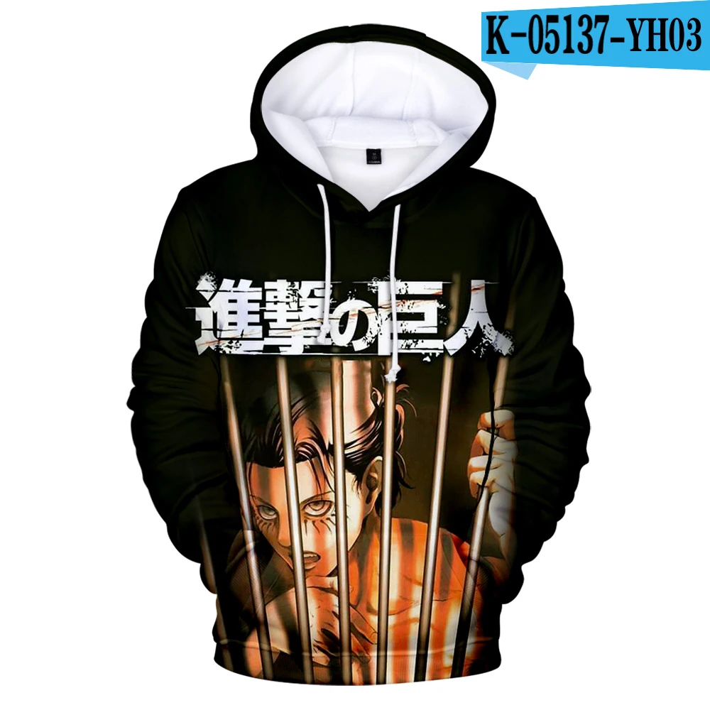 

Толстовка Детская летняя унисекс, с 3D-принтом