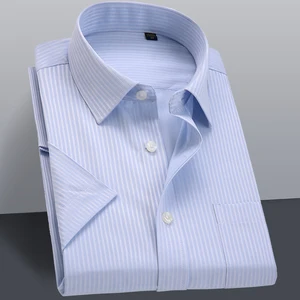 Рубашка мужская в полоску, модная сорочка с короткими рукавами, Классический крой, формальная деловая Повседневная, не требует глажки, на лето