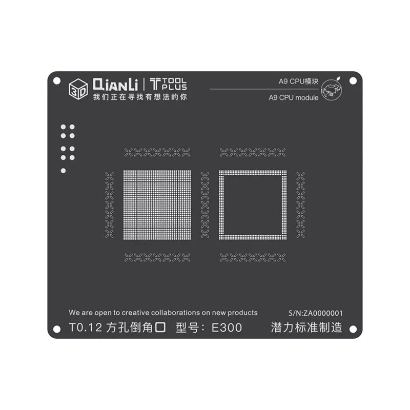 Трафарет QIANLI для A7 A8 A9 A10 a11 трафарет из черной оловянной бусины ЦП импортная
