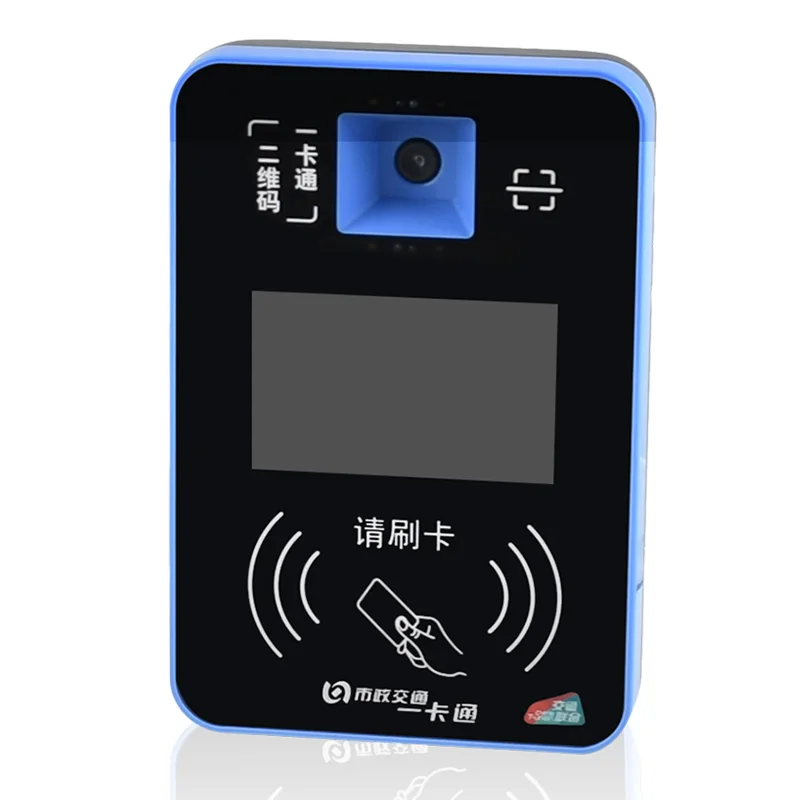 

Widely Used 2D Barcode QR Code Scanner NFC Access Control Card Reader For Bus Payment