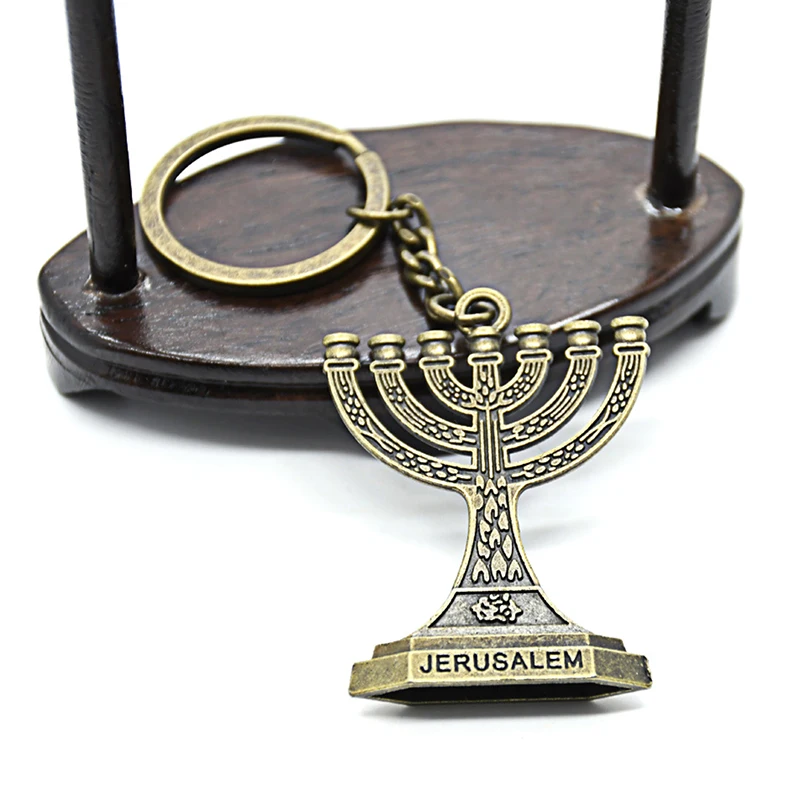 

Jewish Religion Menorah Antique Copper Plated Menorah key chain