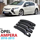 Глянцевые черные дверные ручки из углеродного волокна, Накладка для Chevrolet VOLT Opel Ampera 2010 2011 2012 2013 2014 2015, автомобильные аксессуары