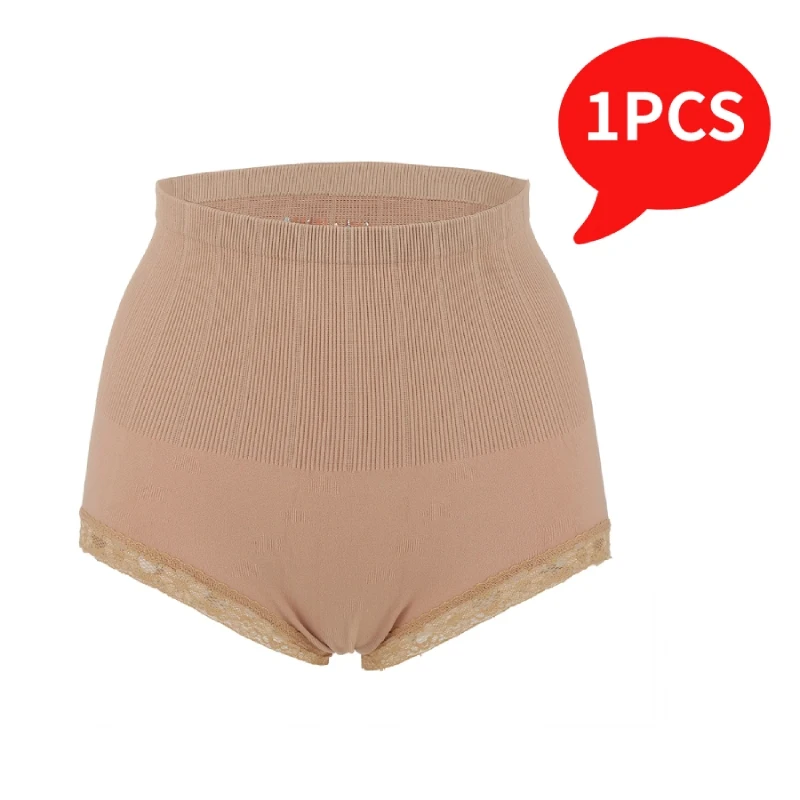 1pcs Dark Skin Треугольный корсет для коррекции живота, бандаж для живота, женский пояс с высокой талией, трусики для коррекции живота, корсет для связывания, пояс для послеродового пояса - Цвет: 1pcs Dark Skin