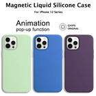Оригинальный чехол из жидкого силикона для Apple iPhone 12 Pro Max 12 Mini, чехол с магнитной анимацией для iPhone12, Официальный чехол с логотипом