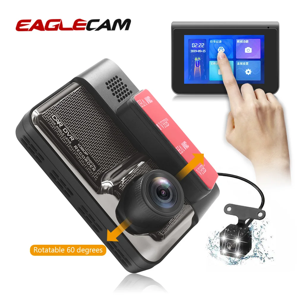 Автомобильный видеорегистратор 3 &quotвидеорегистратор с камерой заднего вида