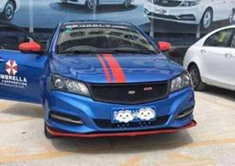 Для Geely Emgrand 7 EC7 EC715 EC718 Emgrand7, автомобильная рефиксация передней средней сети