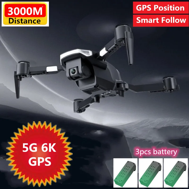 

M21 5G 6K GPS 3KM WIFI FPV RC Drone Helicopter Spare Part 3.7V 1800MAH Battery/Propeller M21 Battery Accessories M21 Main Blades