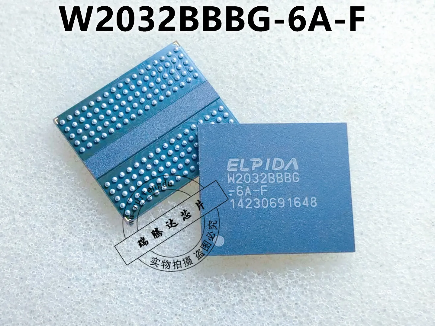 

W2032BBBG-6A-F W2032BBBG-7A-F W2032BBBG-50-F W2032BBBG-60-F