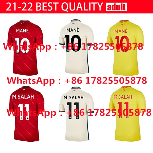 

Новинка, футбольные майки известных клубов, 21, 22 дюйма