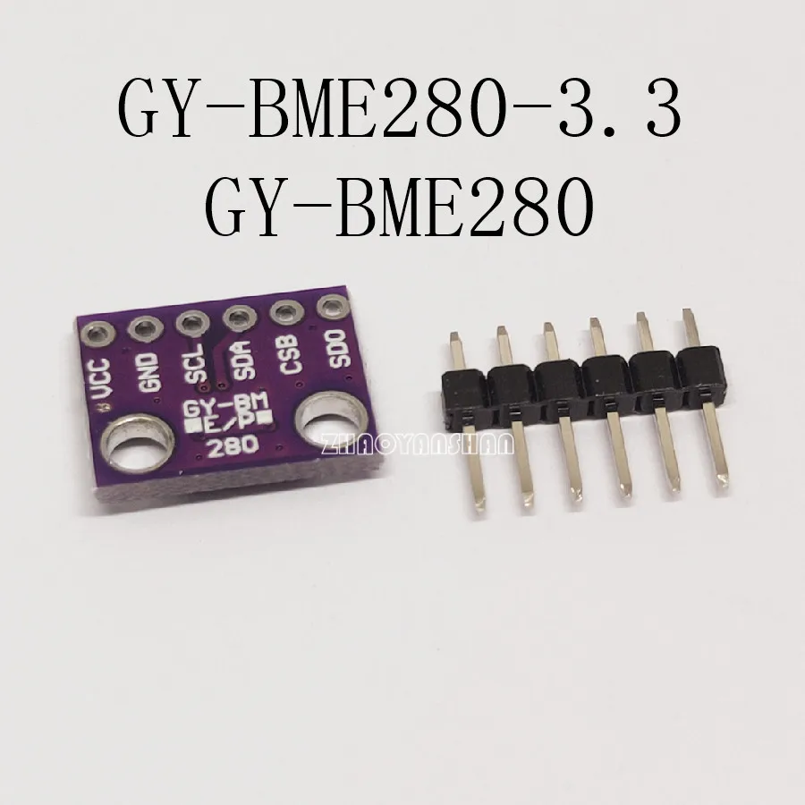 Фотообои 1 шт.|Беспроводные модули| |