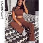 Женские комплекты из двух частей (осталось только одна)