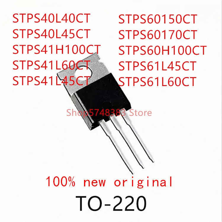 10 шт. STPS40L40CT STPS40L45CT STPS41H100CT STPS41L60CT STPS41L45CT STPS60150CT STPS60170CT STPS60H100CT STPS61L45CT STPS61L60CT |