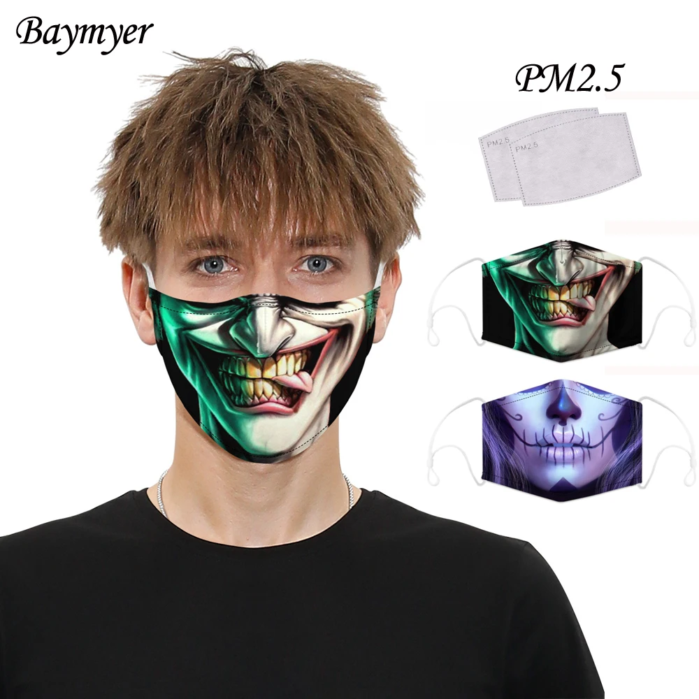 Забавная маска с открытым ртом для взрослых Пылезащитная Регулируемая Маска