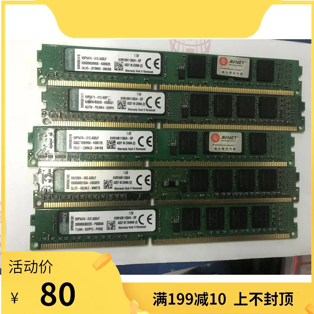 Kingston e / kvr16n11s8 4 SP рабочего модуля памяти ddr31600 4G generation 3 | Обустройство дома