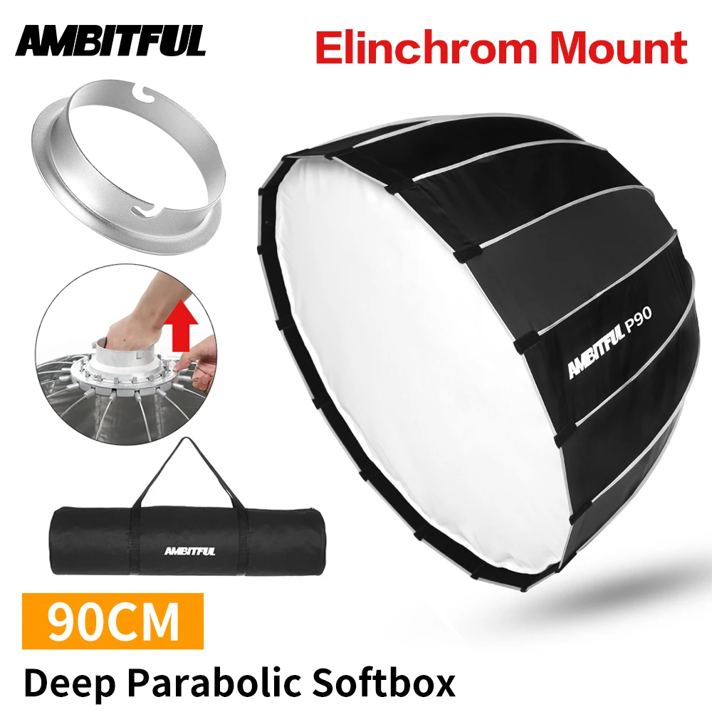 AMBITFUL портативный P90 90 см быстро устанавливаемый глубокий параболический