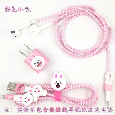 1 M & 4 м стильная футболка с изображением персонажей видеоигр USB кабель для