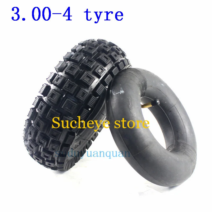 Высокое качество Электрический бензиновый скутер с 11 дюймов дорожная покрышка 300