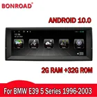 Автомагнитола Bonroad, автомагнитола, DVD, стерео плеер для BMW e39 X5 E53 1999-2006, мультимедиа, GPS-навигация