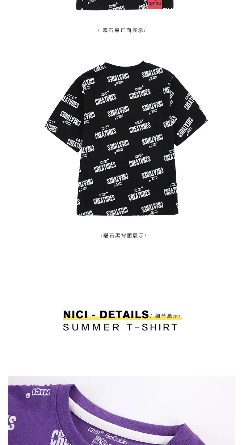 

2021 Summer Children's Clothing Boys Short Sleeve T-shirt Kids Sweatshirt Child's Cotton Clothes Boys T-shirts