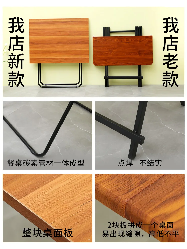 

Household Folding Table Small Apartment Four People Convenient Outdoor Stall Square Dining