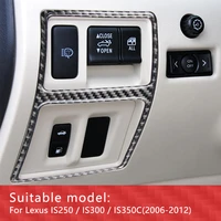 for lexus is250 300 350c 2006 2012 carbon fiber trunk switch cover trim sticker fuel tank button frame stickers car accessories