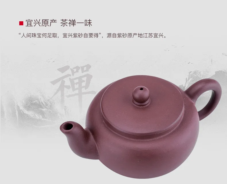

Ceramic Filter Teapot Kettle Handle Base Porcelain Chinese Tea Pot Purple Clay Kettle Teteras Para Te Crockery Teapot EA60CH