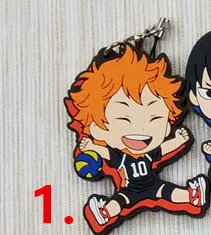 1 Горячий Аниме Haikyuu резиновый брелок для ключей ремешки редкий косплей подарок - Цвет: 1