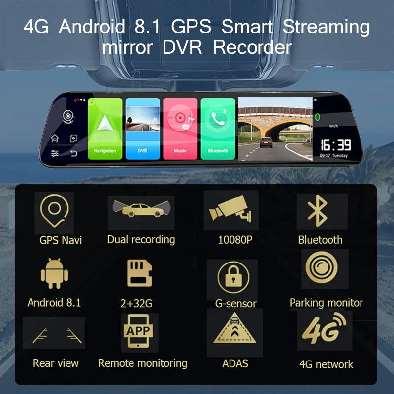 Видеорегистратор Anfilite 12 дюймов Android 8 1 ADAS 4G FHD 1080P зеркало заднего вида 2 Гб ОЗУ + 32